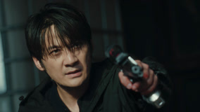 Watch the latest The Abyss Episode 21 (2025) online with English subtitle for free English Subtitle