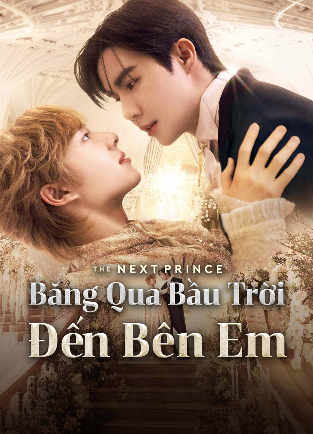 THE NEXT PRINCE: BĂNG QUA BẦU TRỜI ĐẾN BÊN EM