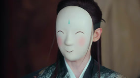  Amor no Pavilhão Episódio 20 Pré-visualização (2025) Legendas em português Dublagem em chinês