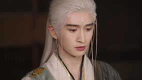  Amor no Pavilhão Episódio 24 Pré-visualização (2025) Legendas em português Dublagem em chinês
