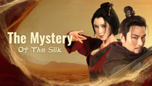 Watch the latest The Mystery Of The Silk (2025) online with English subtitle for free English Subtitle