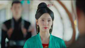 線上看 暗香浮動月黃昏 第16集 (2025) 帶字幕 中文配音，國語版
