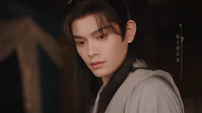 EP26 Ana Ran observa Qingmu Yuan às escondidas. Legendas em português Dublagem em chinês