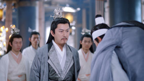 ดู ออนไลน์ EP35 Mo Xiao braves Shu Mountain with his master on his back ซับไทย พากย์ ไทย