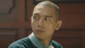 ดู ออนไลน์ วีรบุรุษยอดนักสู้ Ep 4 (2023) ซับไทย พากย์ ไทย