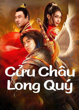 Xem Novoland (Thai ver.) (2024) Vietsub Thuyết minh