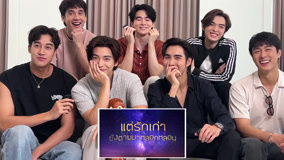 Watch the latest Reaction RESET Pilot (2025) online with English subtitle for free English Subtitle