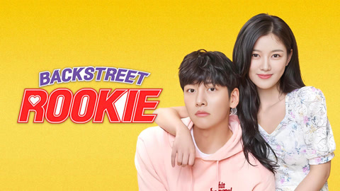 Tonton online Backstreet Rookie Sarikata BM Dabing dalam Bahasa Cina