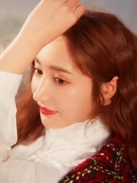 Li Chun Er