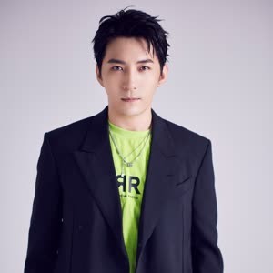 Mu Tong