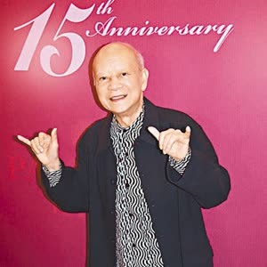 Chun Chau Ha