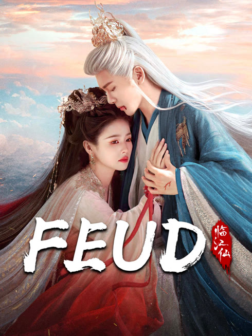 Watch the latest FEUD online with English subtitle for free English Subtitle