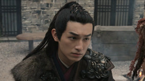 Watch the latest EP7 紫川秀意欲团结远州各族 (2025) online with English subtitle for free English Subtitle