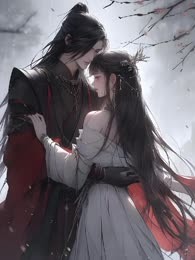 药香惑君心