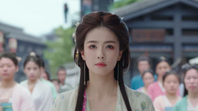 线上看 临江仙 第20集 预告 (2025) 带字幕 中文配音