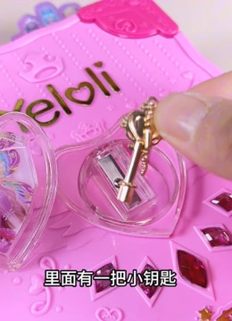 橘子妹玩具屋