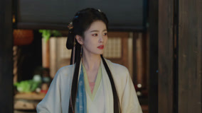 线上看 临江仙 第18集 预告 (2025) 带字幕 中文配音