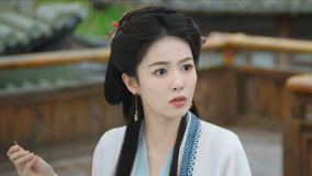 Watch the latest EP17 Hua Ruyue and Bai Jiusi have an ambiguous atmosphere online with English subtitle for free English Subtitle