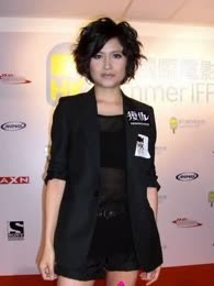 Maggie Siu