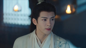 Watch the latest EP19 Hua Ruyue rescues Bai Jiusi online with English subtitle for free English Subtitle