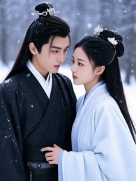 偏我去时雪满山