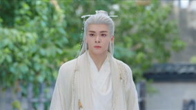 线上看 EP24 花如月被灾民视为妖孽绑在刑台受审 带字幕 中文配音
