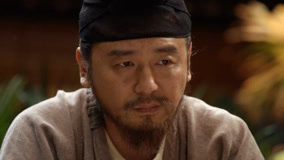 Watch the latest EP5 取之有道，雷佳音攔下岳雲鵬“詐騙”計劃 (2025) online with English subtitle for free English Subtitle