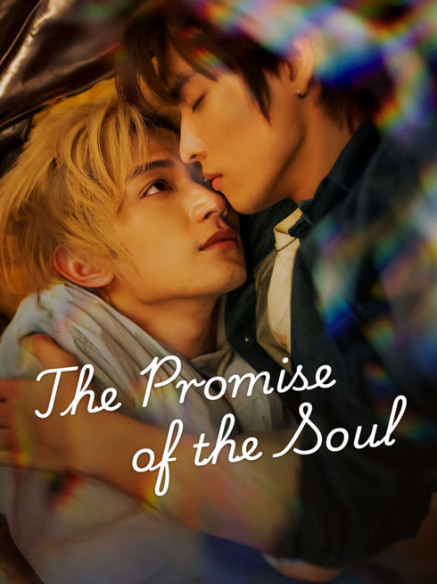 Watch the latest The Promise Of The Soul online with English subtitle for free English Subtitle