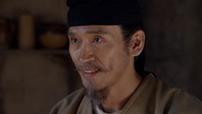 线上看 EP5 小彩蛋，窦骁偶遇《十二时辰》中理发师的弟弟 (2025) 带字幕 中文配音