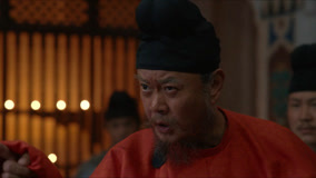 Watch the latest EP20 遭到阿土指認，何有光果斷發難滅口 (2025) online with English subtitle for free English Subtitle