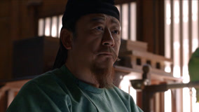 线上看 EP25 又见踢皮球神技，各官员举行“甩锅大会” (2025) 带字幕 中文配音