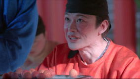 Watch the latest EP34 這荔枝終於是運到長安了 (2025) online with English subtitle for free English Subtitle