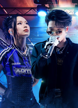 线上看 第4期上：凶悍！邓典果“拷打”小孩哥 严浩翔力推藏腔三人组 带字幕 中文配音