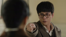 Watch the latest Rose Finch Episode 12 Preview (2025) online with English subtitle for free English Subtitle