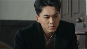Watch the latest Rose Finch Episode 7 Preview (2025) online with English subtitle for free English Subtitle