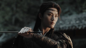 线上看 EP13 青川将军当年独斩千人，丰时烨劝其不要求死 (2025) 带字幕 中文配音