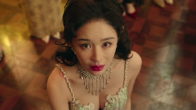 Watch the latest Rose Finch Episode 13 Preview (2025) online with English subtitle for free English Subtitle