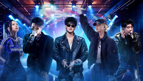 ดู ออนไลน์ 第4期下 王炸！明星製作人公演放大招 黃子韜帶病上場回應質疑 (2025) ซับไทย พากย์ ไทย