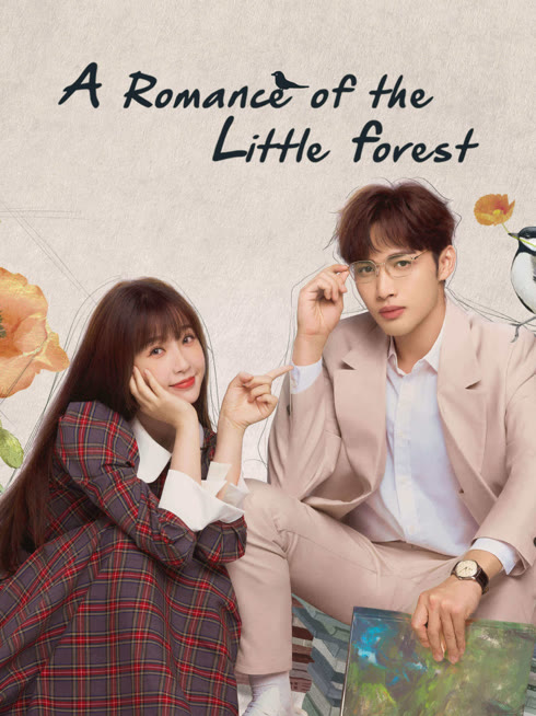 Watch the latest A Romance of the Little Forest online with English subtitle for free English Subtitle