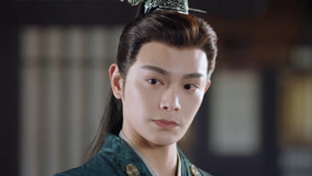Watch the latest EP04 丁禹兮親去刑部，將鄧恩熙調至内衛府 (2025) online with English subtitle for free English Subtitle