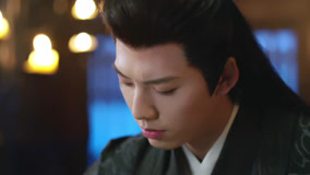 Watch the latest The Blade of Romance Episode 23 (2025) online with English subtitle for free English Subtitle