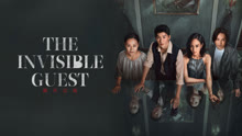 Tonton online The Invisible Guest (2023) Sarikata BM Dabing dalam Bahasa Cina