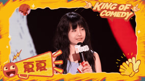 ดู ออนไลน์ 純享：夏夏吐槽回門宴 曾被婚紗壓得喘不上氣 .mp4 (2025) ซับไทย พากย์ ไทย