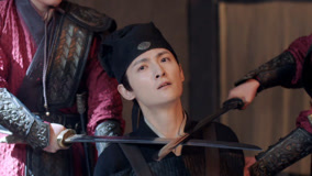 Watch the latest EP16 鄧恩熙設下圈套抓到兇犯 (2025) online with English subtitle for free English Subtitle