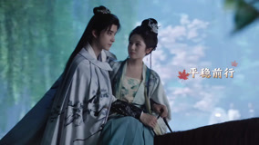 Watch the latest Wan and Chi's romantic candlelight kiss (2025) online with English subtitle for free English Subtitle
