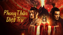 Xem Phong Thần: Diệt Trụ (2023) Vietsub Thuyết minh