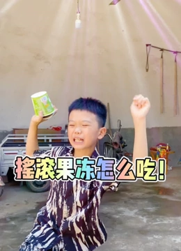 奥小特的2023年合集