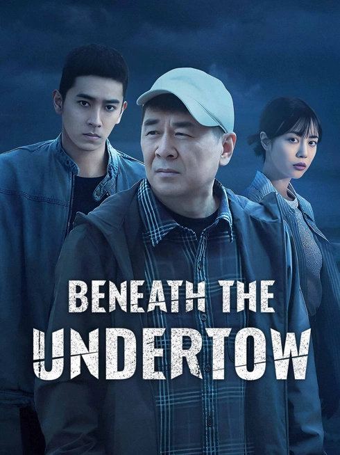 Watch the latest Beneath the Undertow online with English subtitle for free English Subtitle