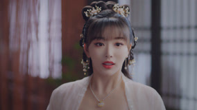 線上看 EP24 施伐柯得知七月原來是公主 帶字幕 中文配音，國語版