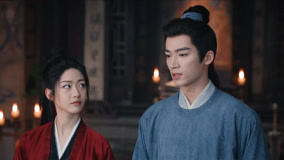 Watch the latest EP13 Xiao Beiming inquires about the origin of the elixir online with English subtitle for free English Subtitle